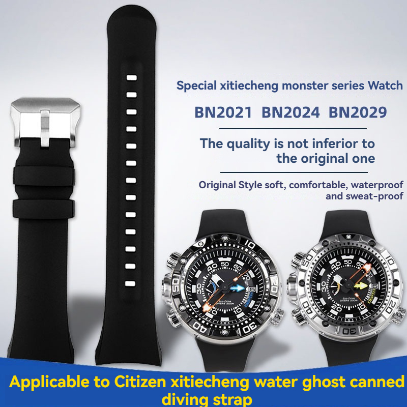 For Citizen Big Monster BN2021 - Citizen Watch Promaster recension och pris
