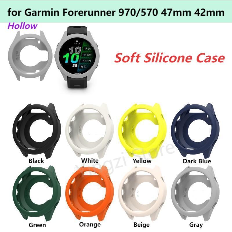 Soft Silicone Case for Garmin  - Xwatch Smartwatch recension och pris