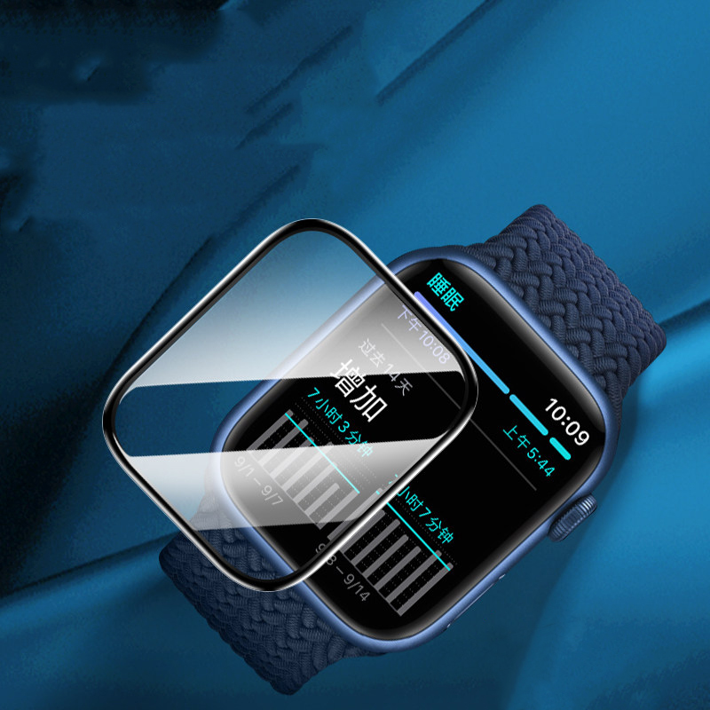 Screen Protector For Apple Wat - Iwatch Smartwatch Series 7 recension och pris