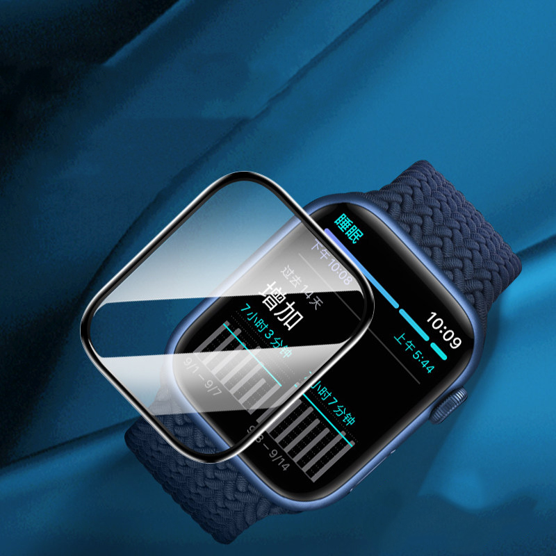 Screen Protector For Apple Wat - Iwatch Smartwatch Series 7 recension och pris