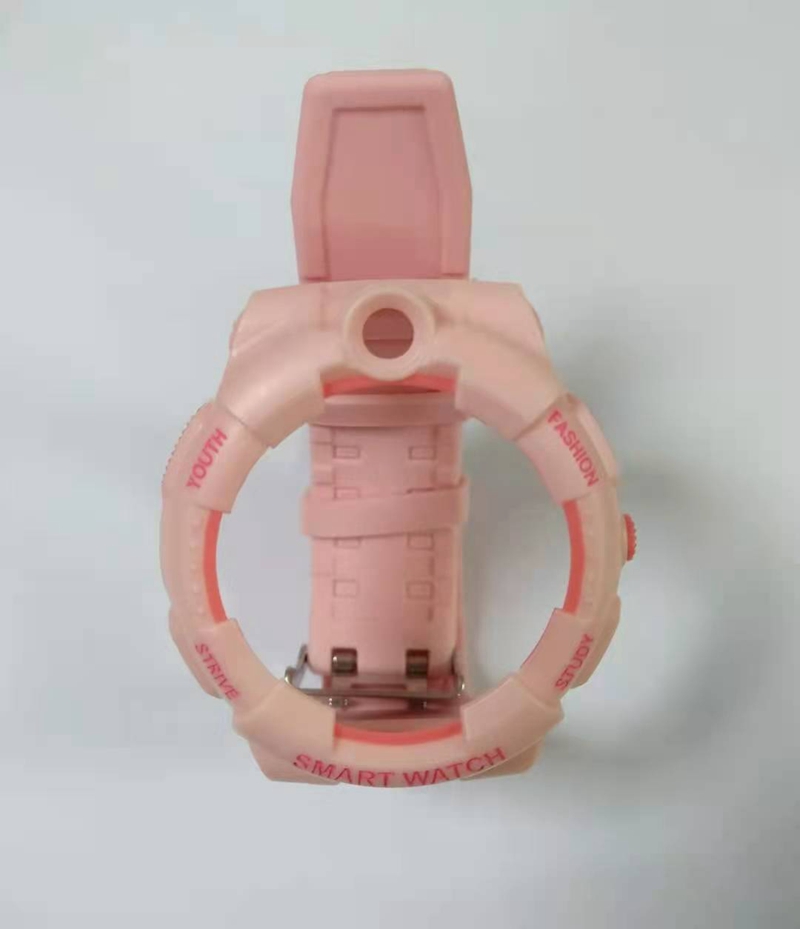 Detachable Strap Casing of Won - Smartwatch Watches For Kids With Gps recension och pris