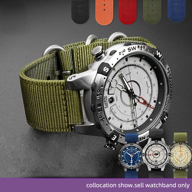 24*16mm Convex Metal ring nylo - Citizen Watch Promaster recension och pris