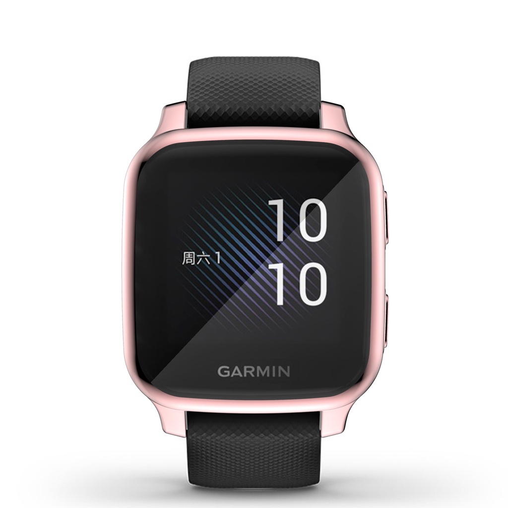 Full Protective Case Cover She - Xwatch Smartwatch recension och pris