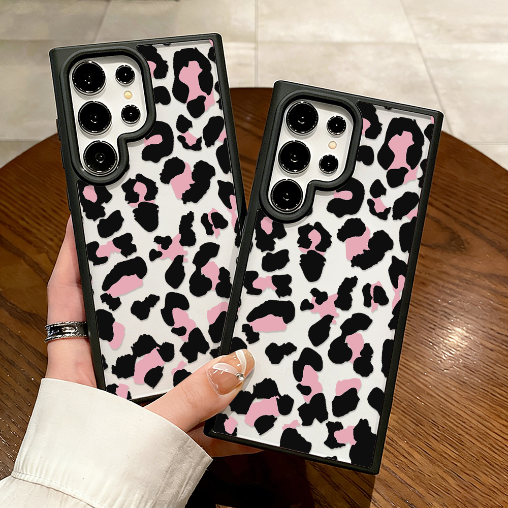 Leopard Print Phone Case For S - Samsung Galaxy Strap recension och pris