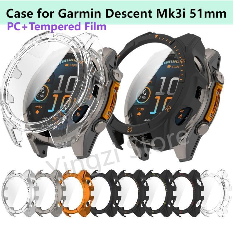 PC +Tempered Film Case for Gar - Xwatch Smartwatch recension och pris