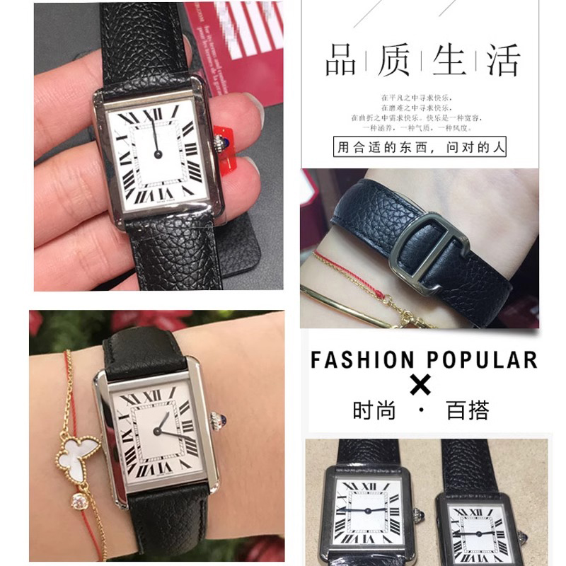 17 20 22 23 24mm 25mm Genuine  - Cartier Watch Tank recension och pris